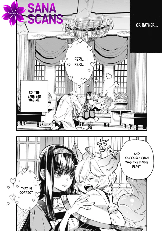 The Ice Emperor’s Wife — My stepsister’s fiancé loves me. Chapter 4 Page 10